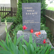 Krsice